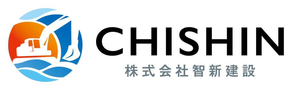 智新建設